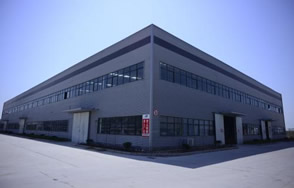 公司实力展示
